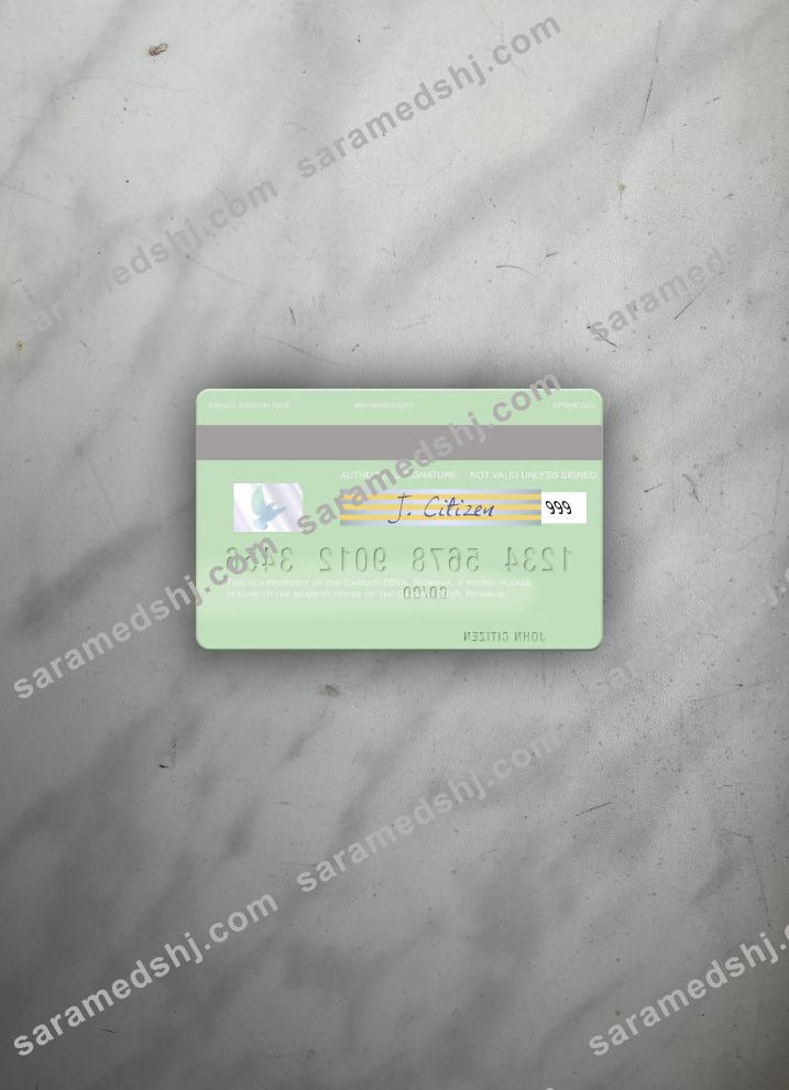 Romania Garanti BBVA visa debit card photolook back